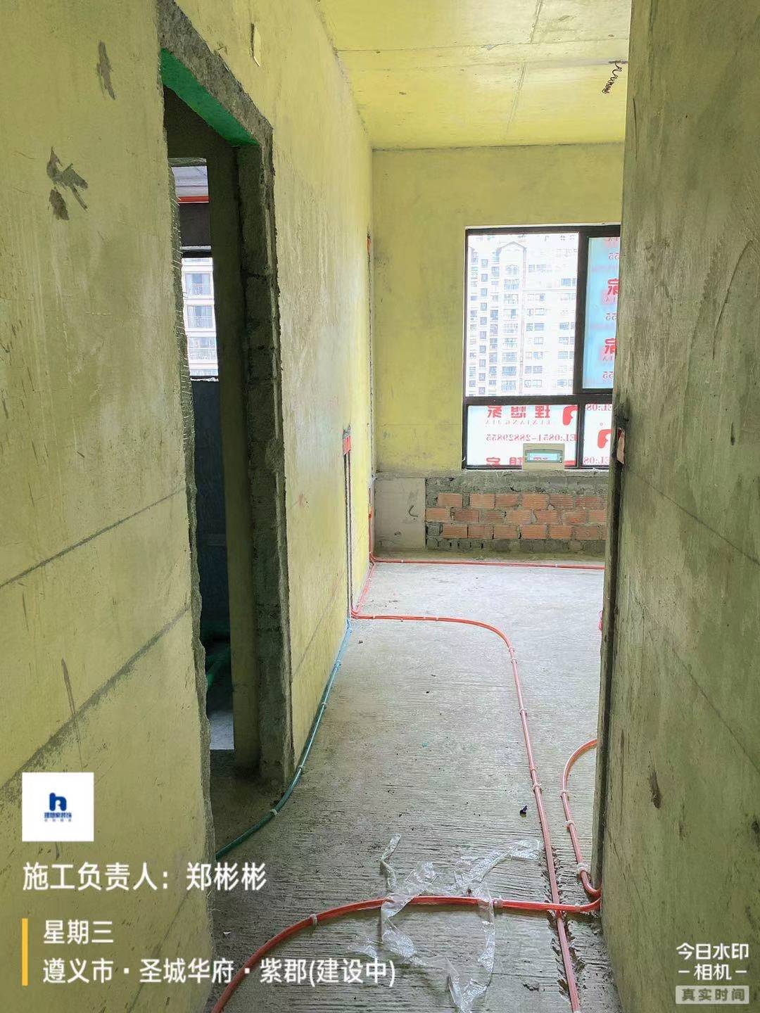 【圣城华府 ▪ 紫郡】工地365bet体育在线投_365bet.com_365提款失败怎么办方案日记!