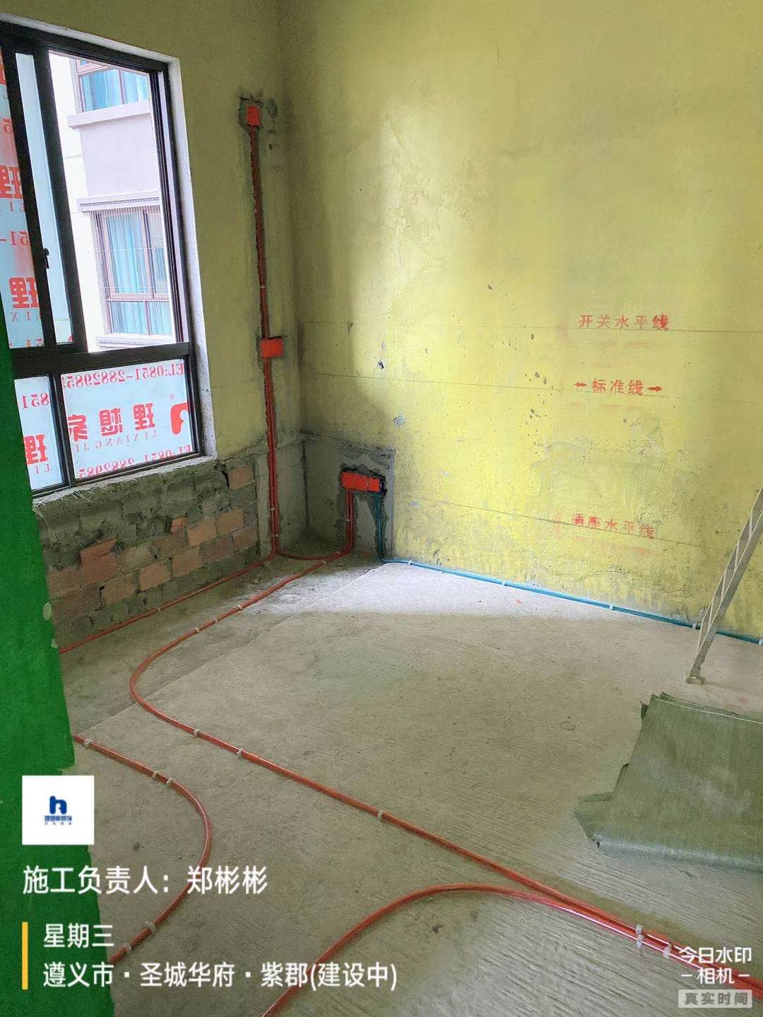 【圣城华府 ▪ 紫郡】工地365bet体育在线投_365bet.com_365提款失败怎么办方案日记!