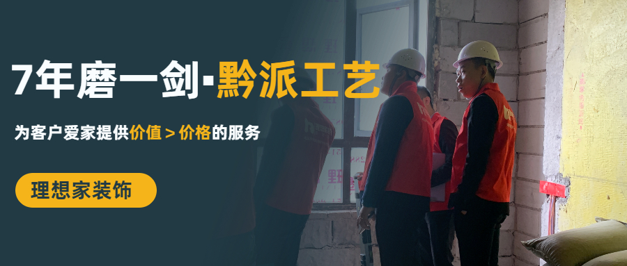 【圣城华府 ▪ 紫郡】工地365bet体育在线投_365bet.com_365提款失败怎么办方案日记!