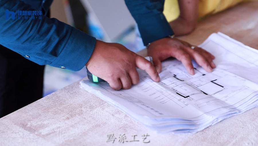 黔派工艺—电工