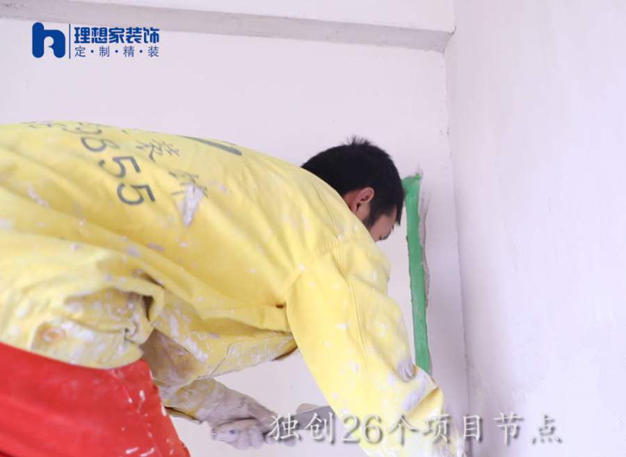 黔派工艺—瓷粉工